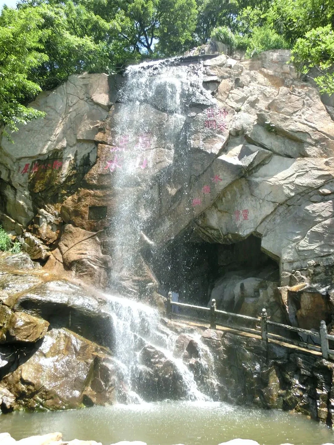 连云港花果山游玩攻略~