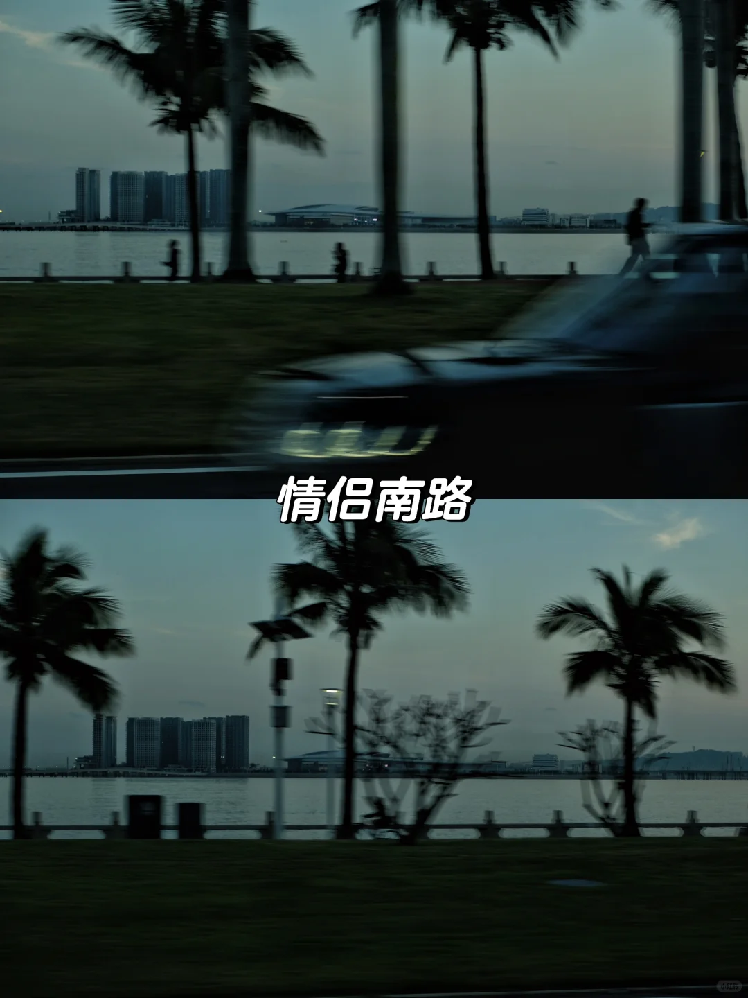 去珠海旅游，看这一篇就够啦！