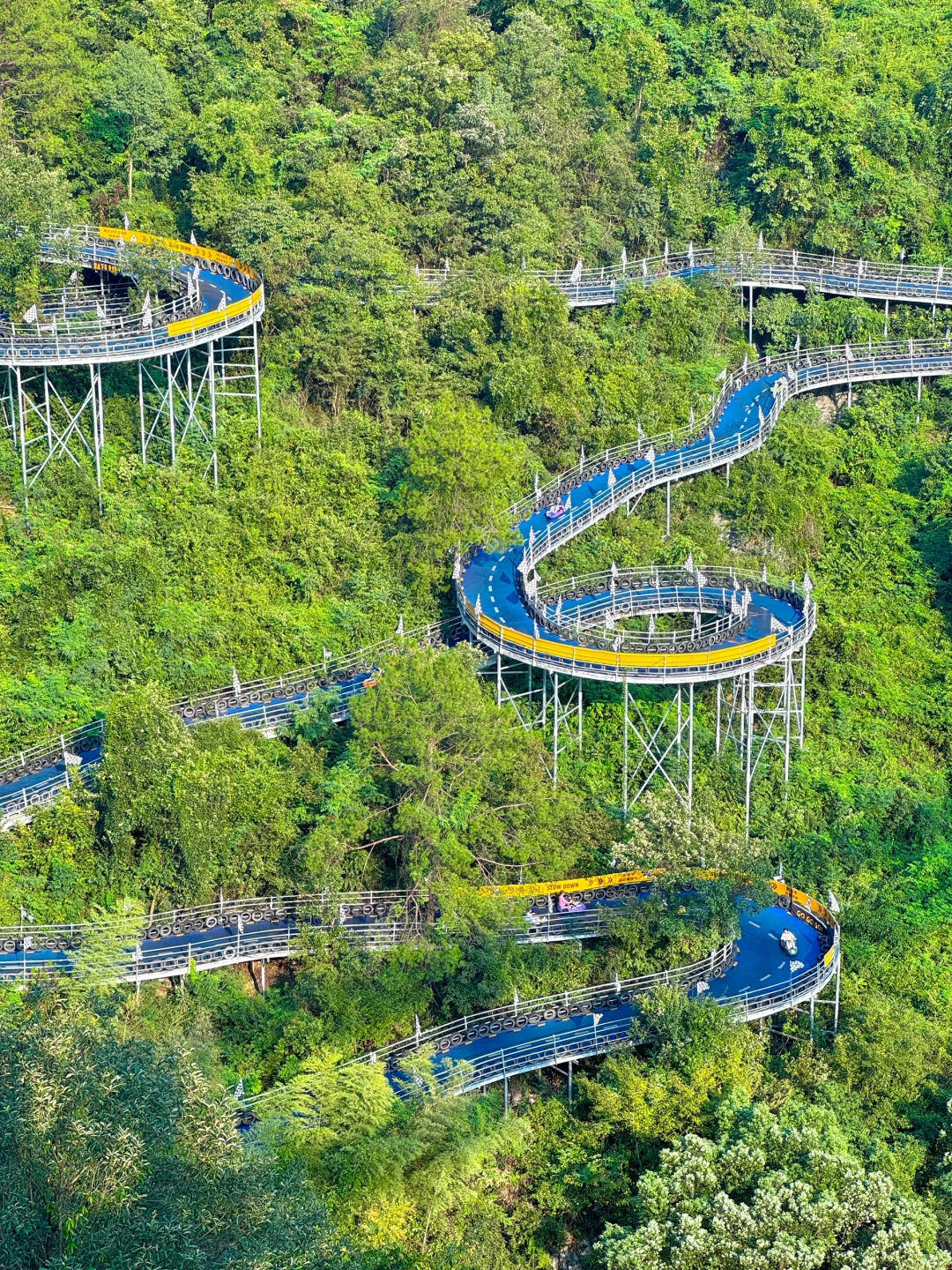 第一次在山间里坐真人QQ飞车太刺激了‼️