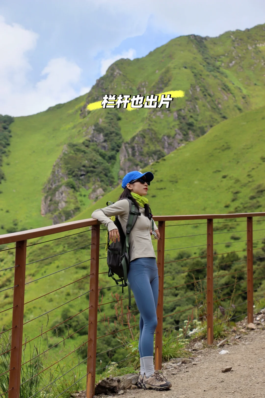 阿坝|📷我在阿尔沟徒步拍人生大片🤳