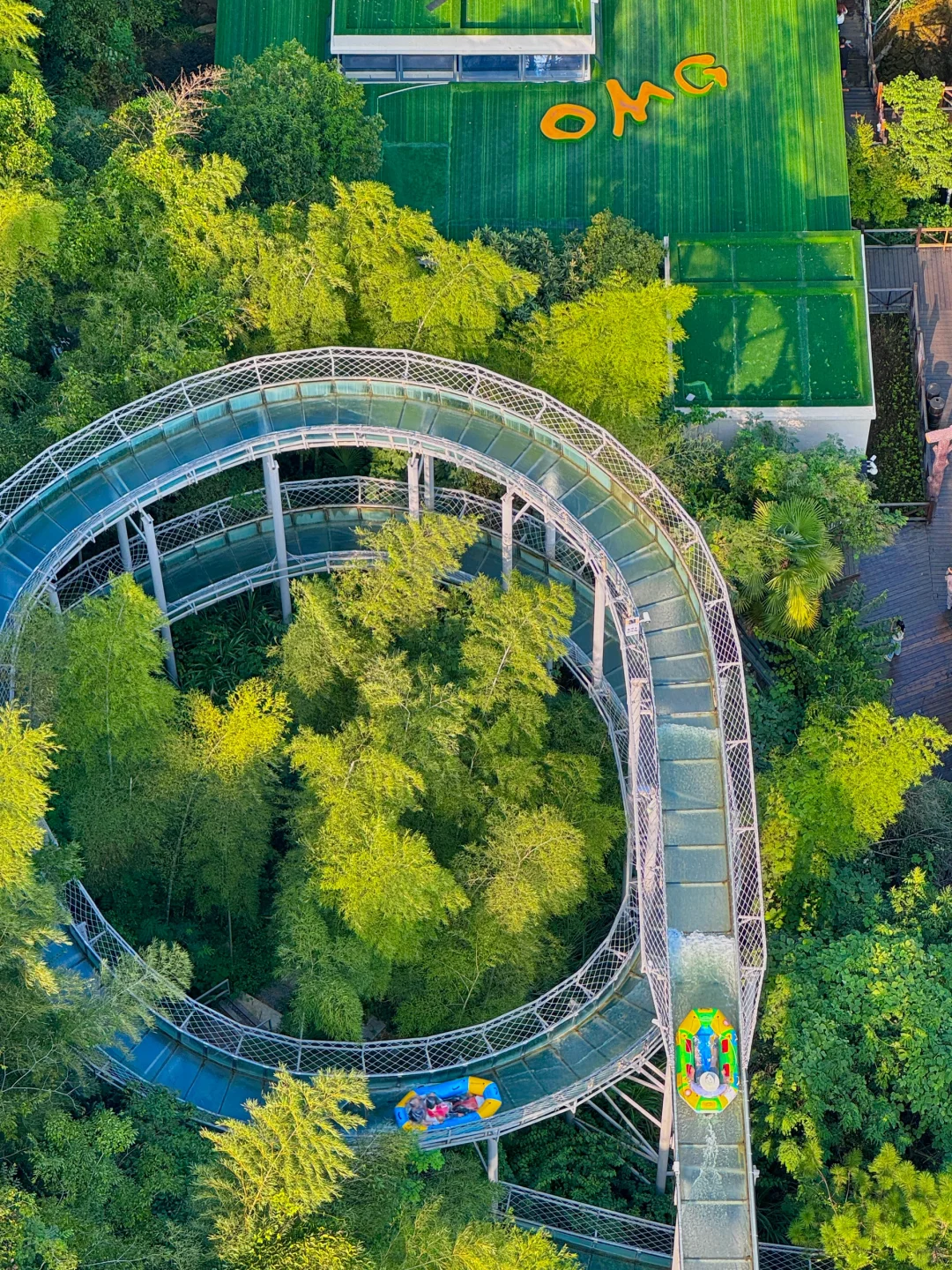 第一次在山间里坐真人QQ飞车太刺激了‼️