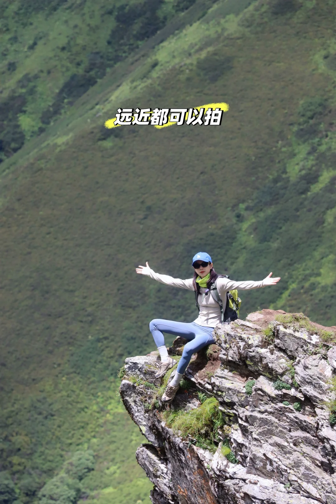 阿坝|📷我在阿尔沟徒步拍人生大片🤳