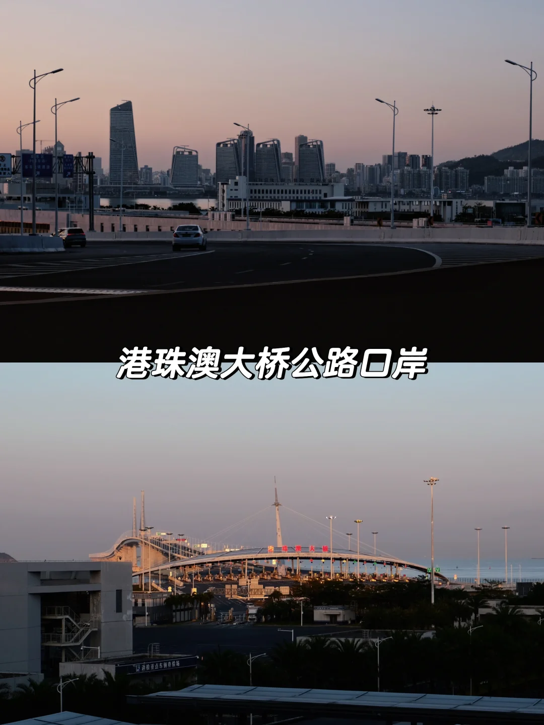 去珠海旅游，看这一篇就够啦！