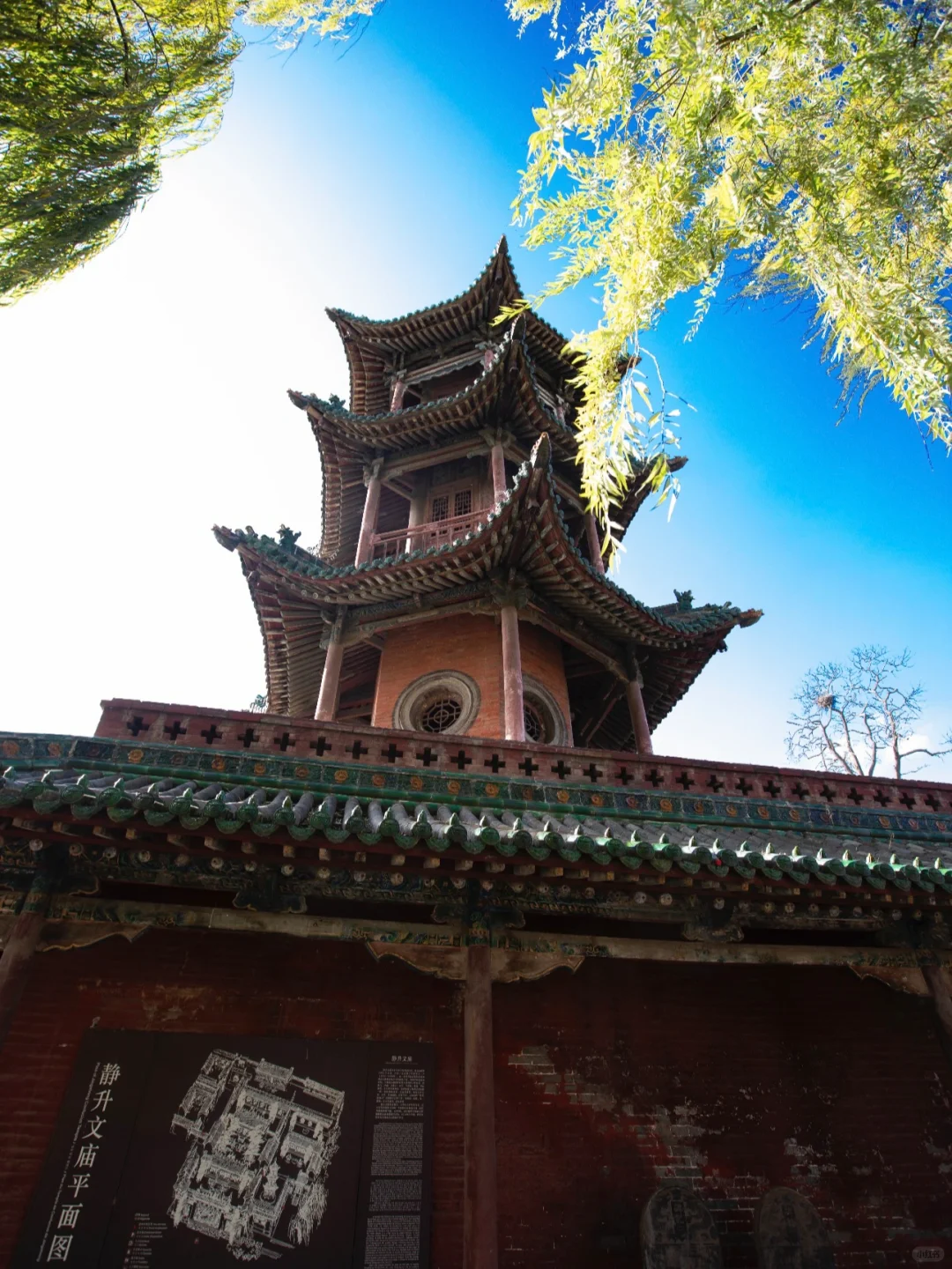 小众景点,zui全攻略!!!!!!!!!!!