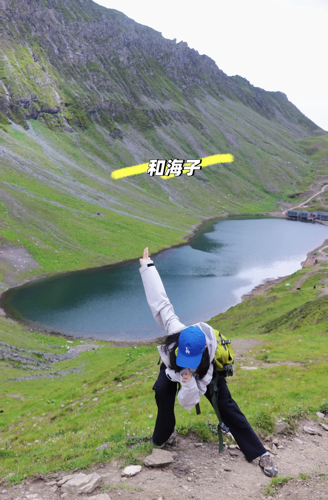 阿坝|📷我在阿尔沟徒步拍人生大片🤳