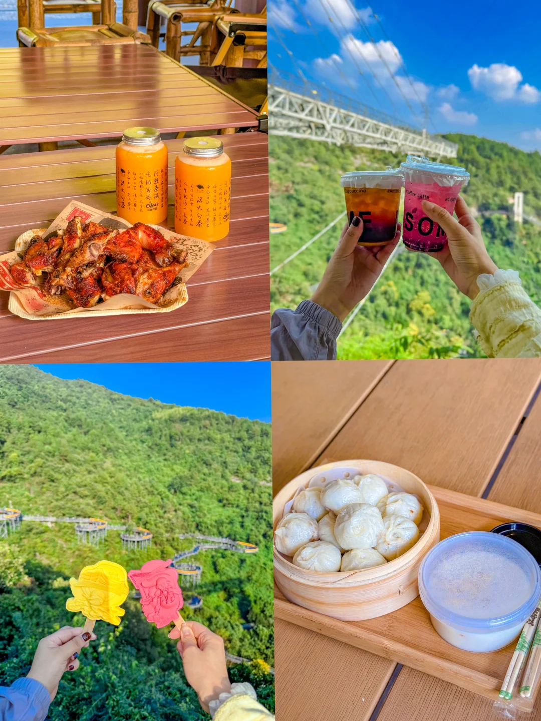 第一次在山间里坐真人QQ飞车太刺激了‼️