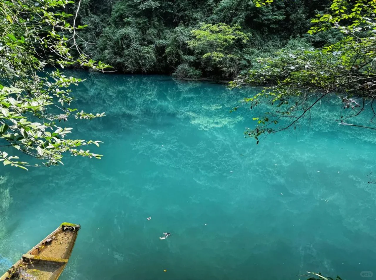 张家界大峡谷景区-玻璃桥