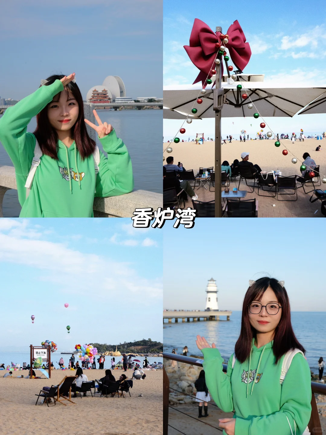 去珠海旅游，看这一篇就够啦！