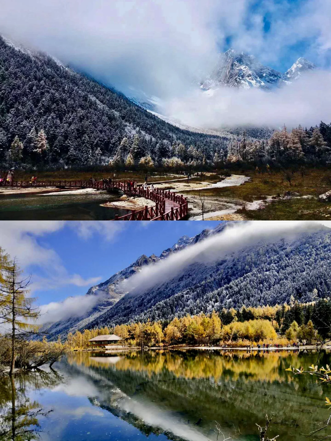 6⃣️3⃣️：秋冬去川西一趟吧，秘境毕棚沟