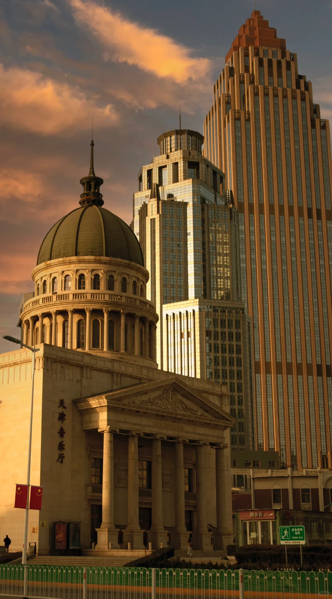 天津市区citywalk经典路线（2/2）