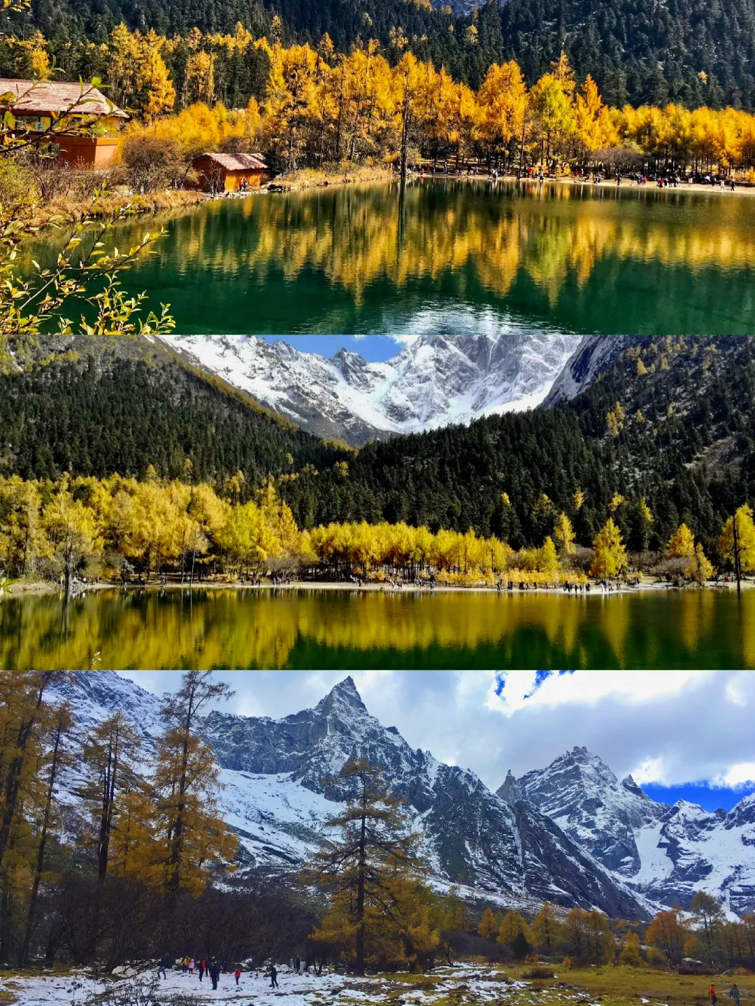 6⃣️3⃣️：秋冬去川西一趟吧，秘境毕棚沟