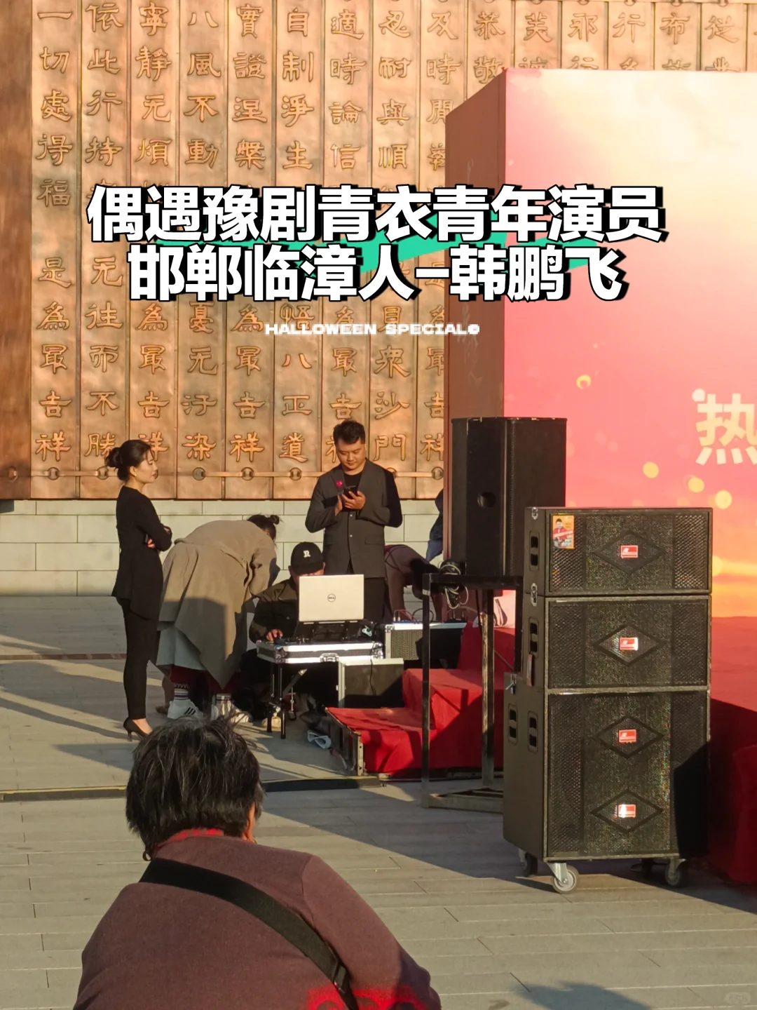 逢峰：在响堂山石窟见证瑰丽北齐