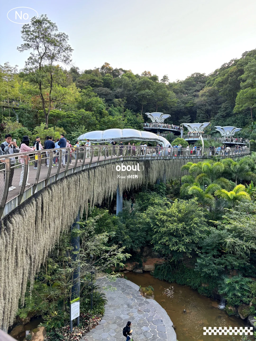 哇！广州又新晋一网红地！打卡走起！