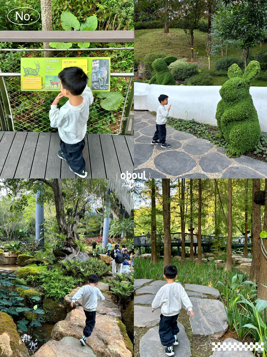 哇！广州又新晋一网红地！打卡走起！