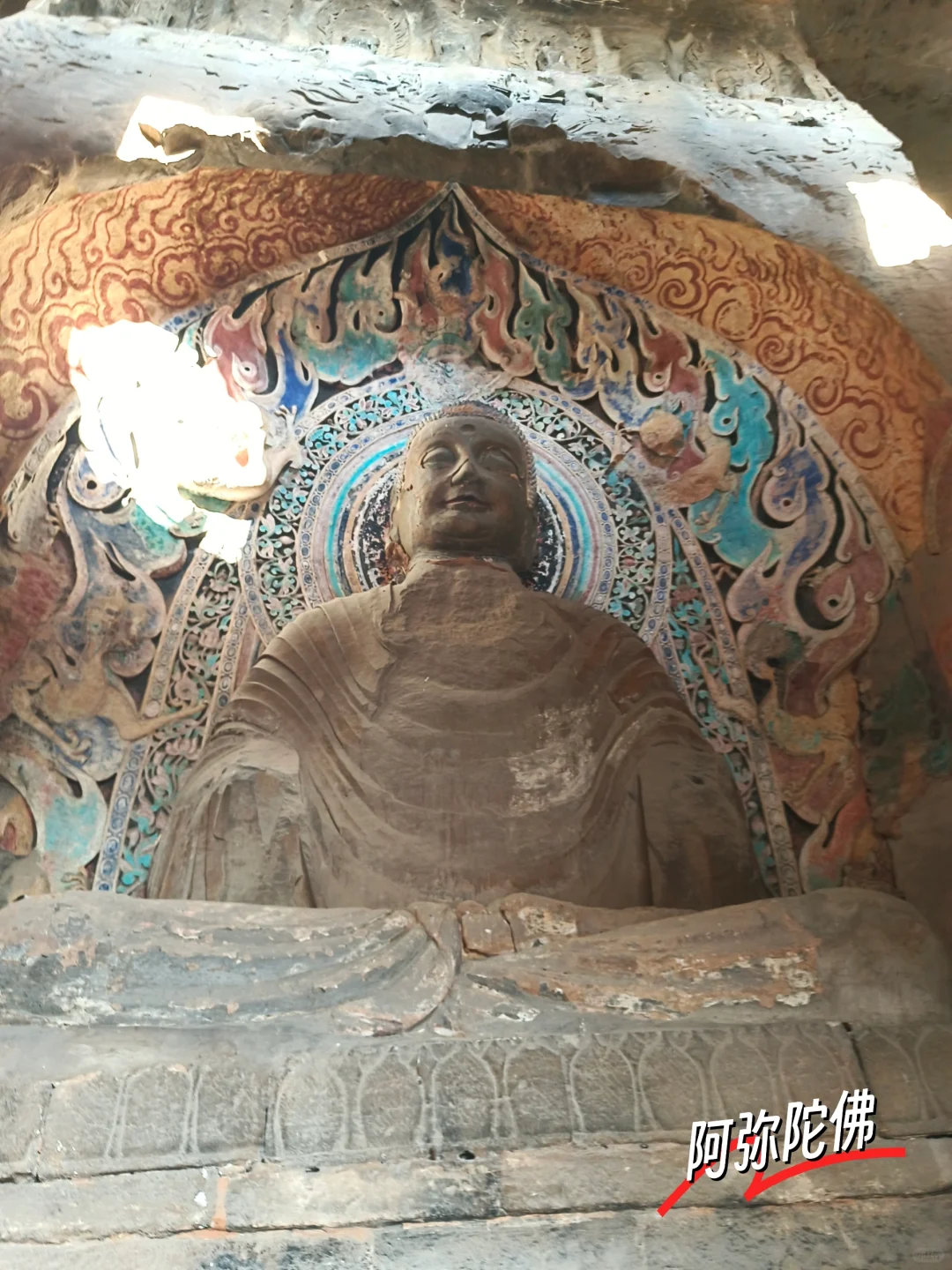 逢峰：在响堂山石窟见证瑰丽北齐