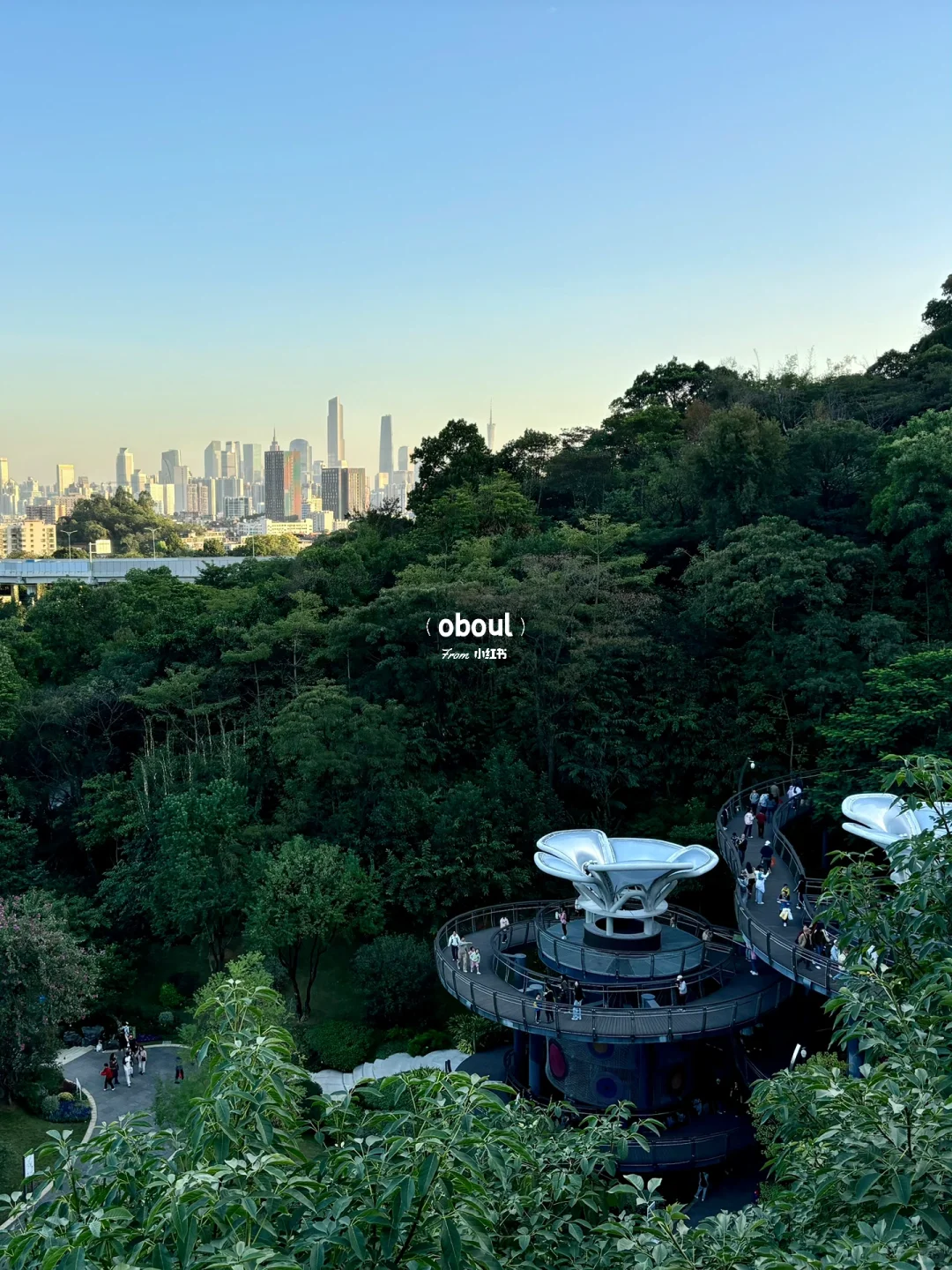 哇！广州又新晋一网红地！打卡走起！