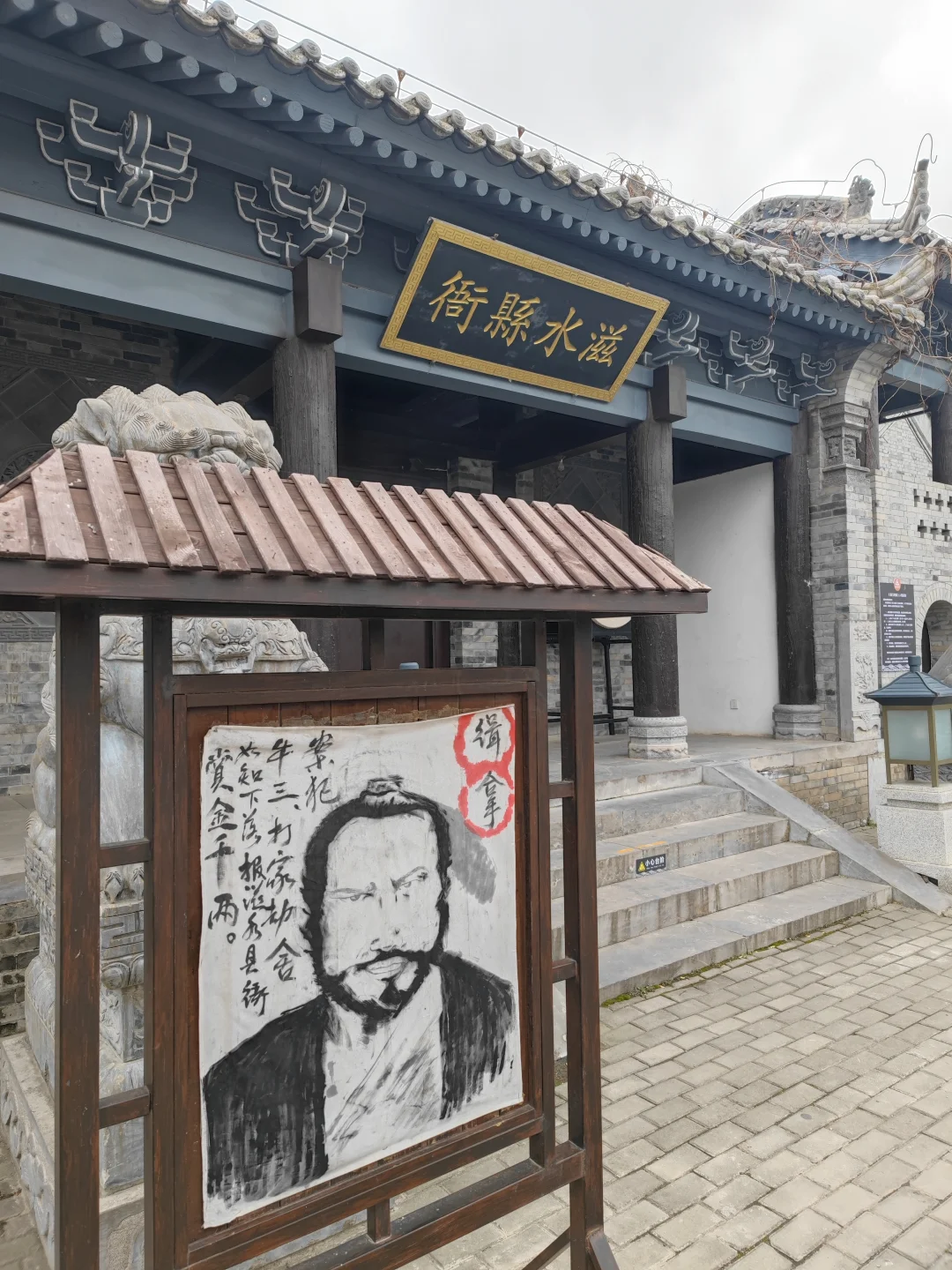 不止水陆庵❗西安人对蓝田的开发不足1％