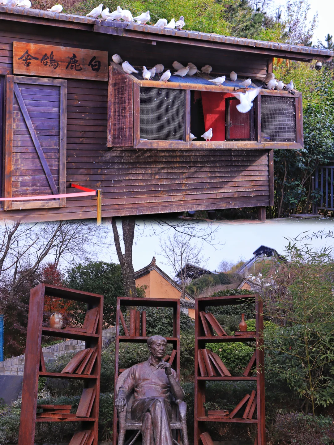 不止水陆庵❗西安人对蓝田的开发不足1％