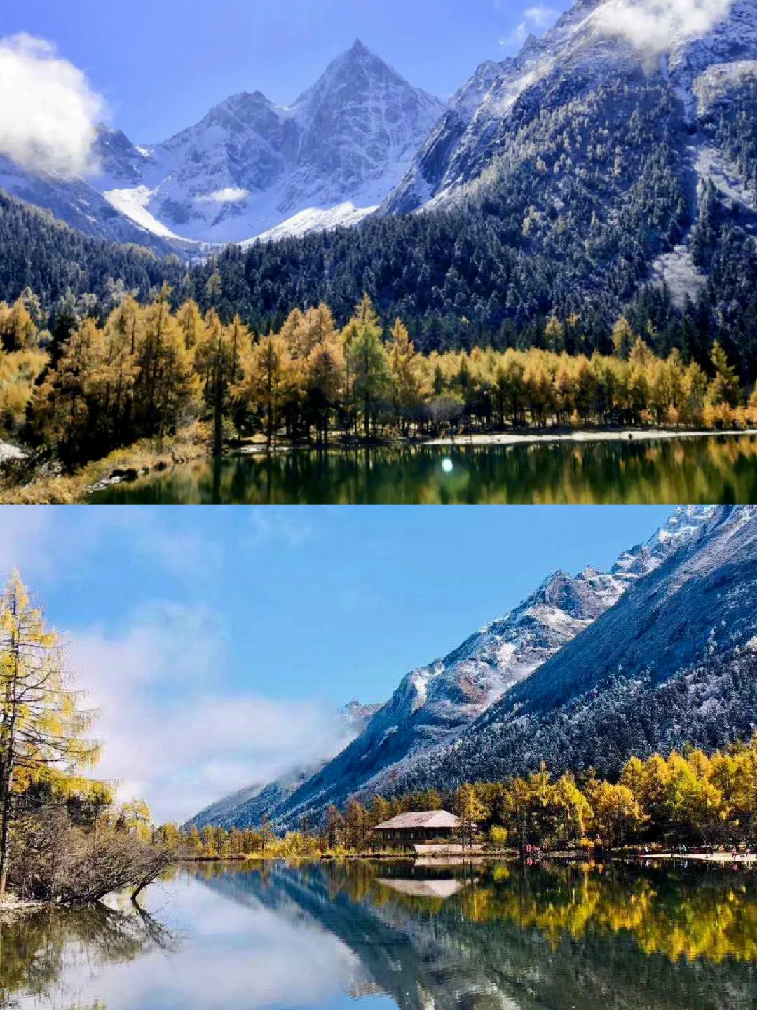 6⃣️3⃣️：秋冬去川西一趟吧，秘境毕棚沟