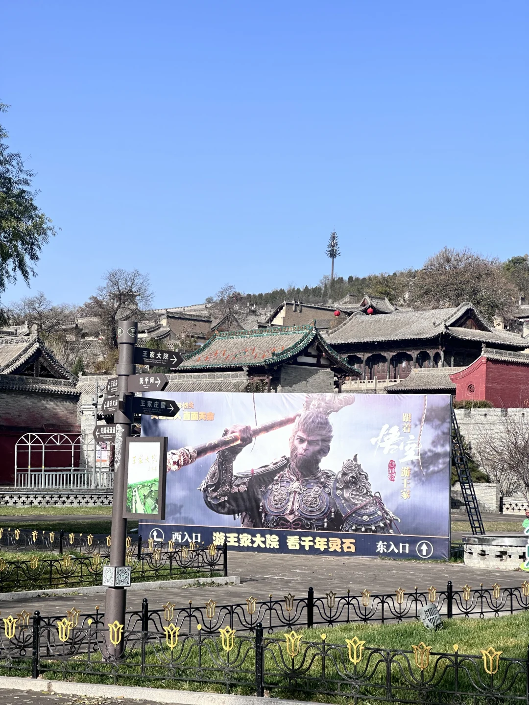 太原周边冬日必打卡:王家大院、石膏山、红崖