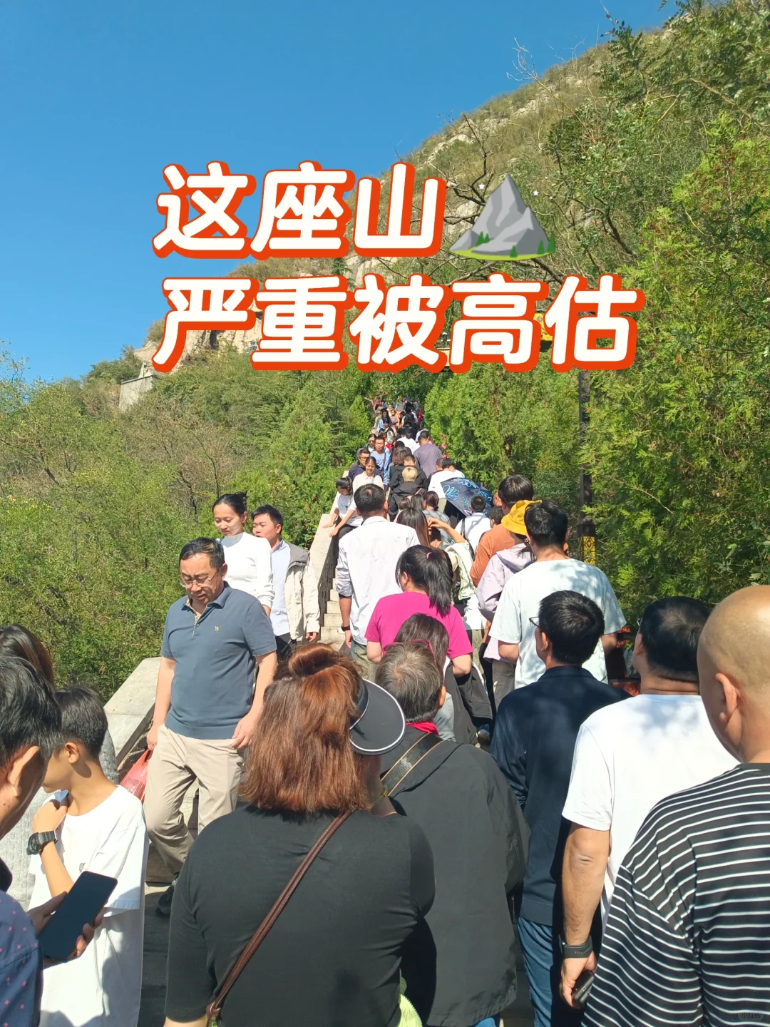 逢峰：在响堂山石窟见证瑰丽北齐