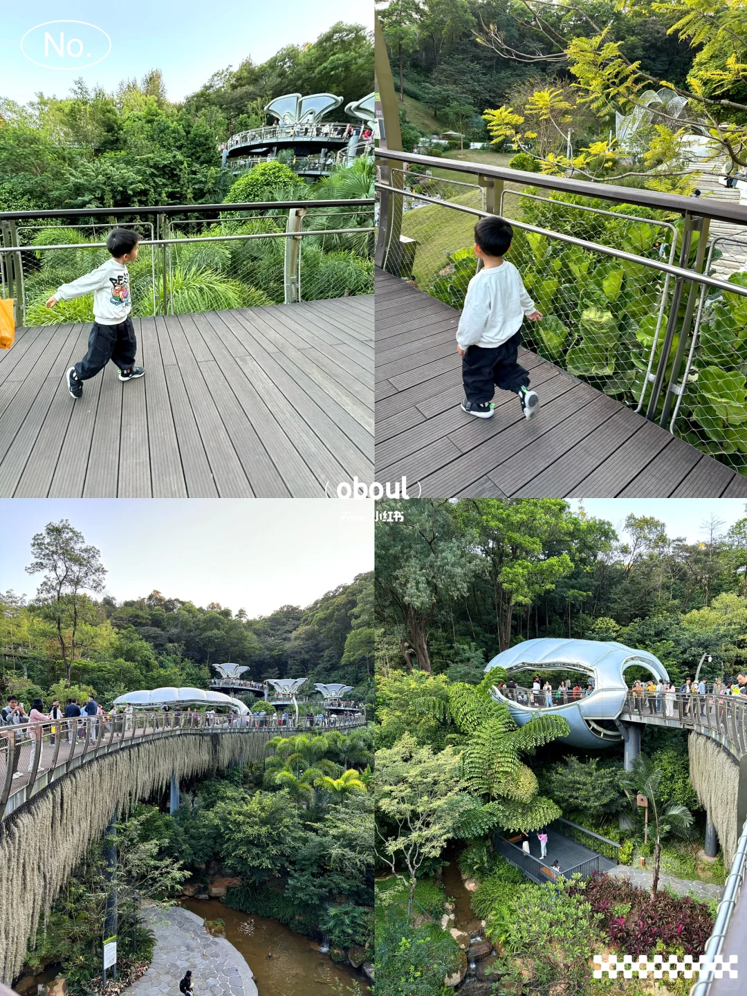 哇！广州又新晋一网红地！打卡走起！