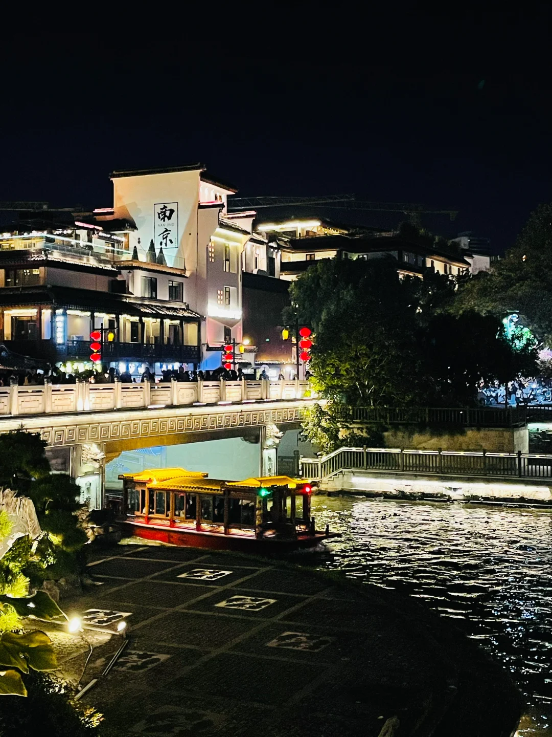 《江苏·南京》景点合集