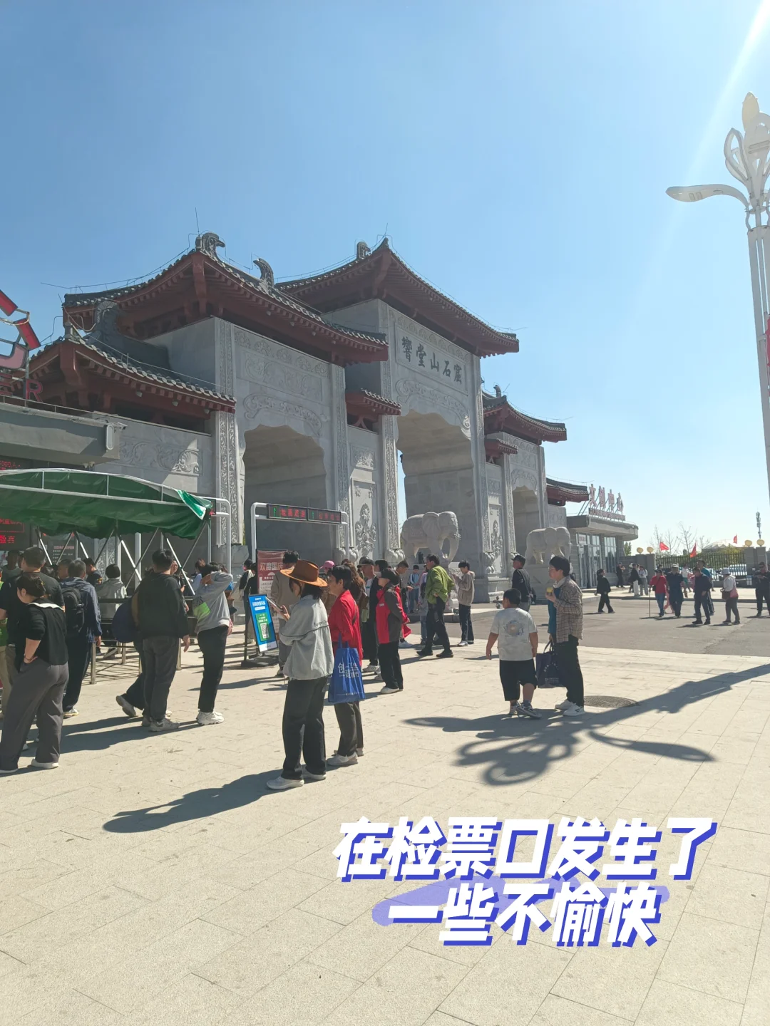 逢峰：在响堂山石窟见证瑰丽北齐