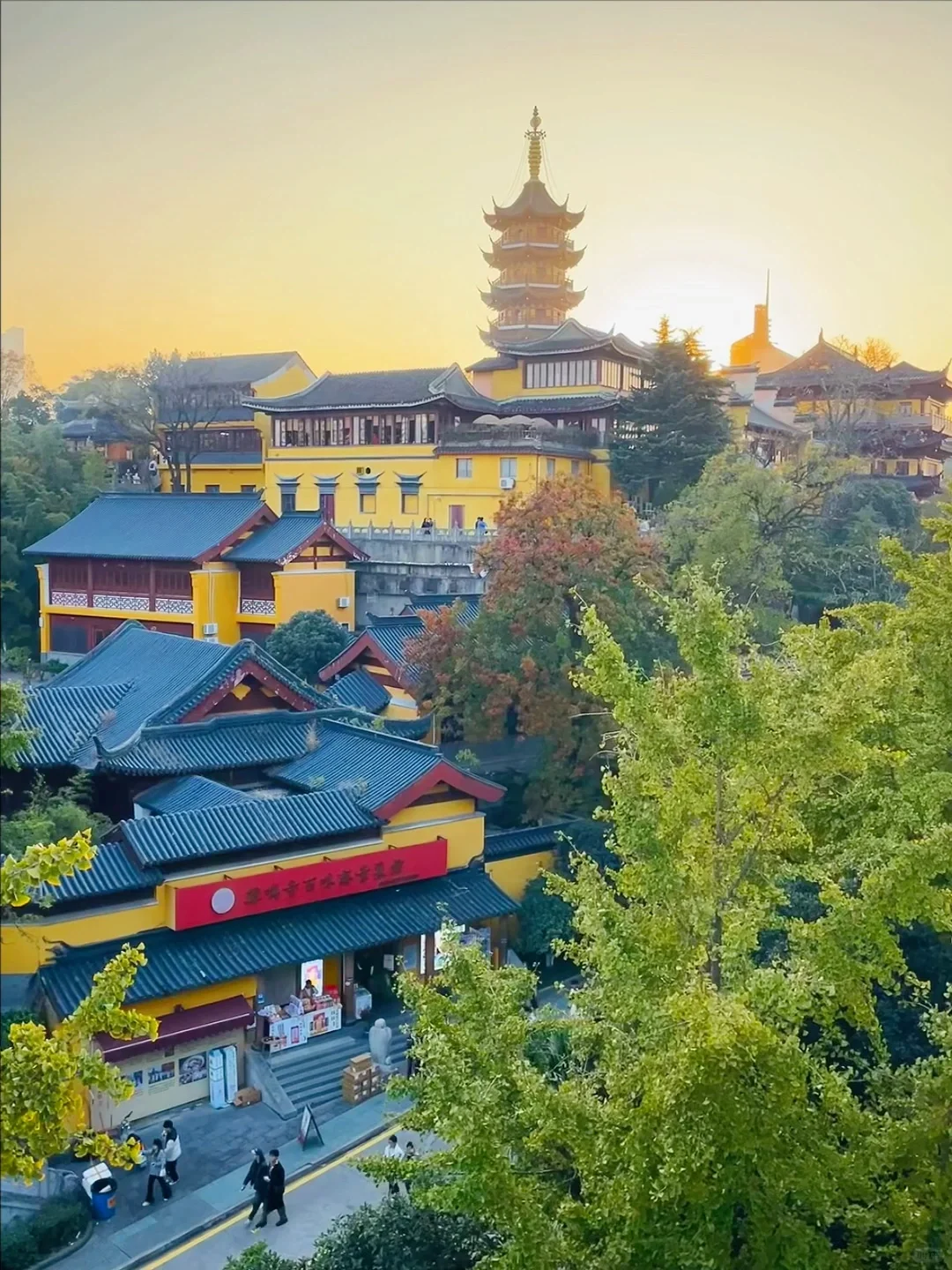 《江苏·南京》景点合集