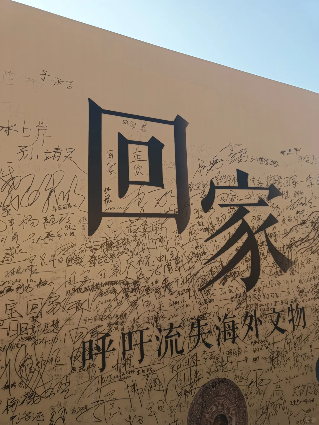 逢峰：在响堂山石窟见证瑰丽北齐