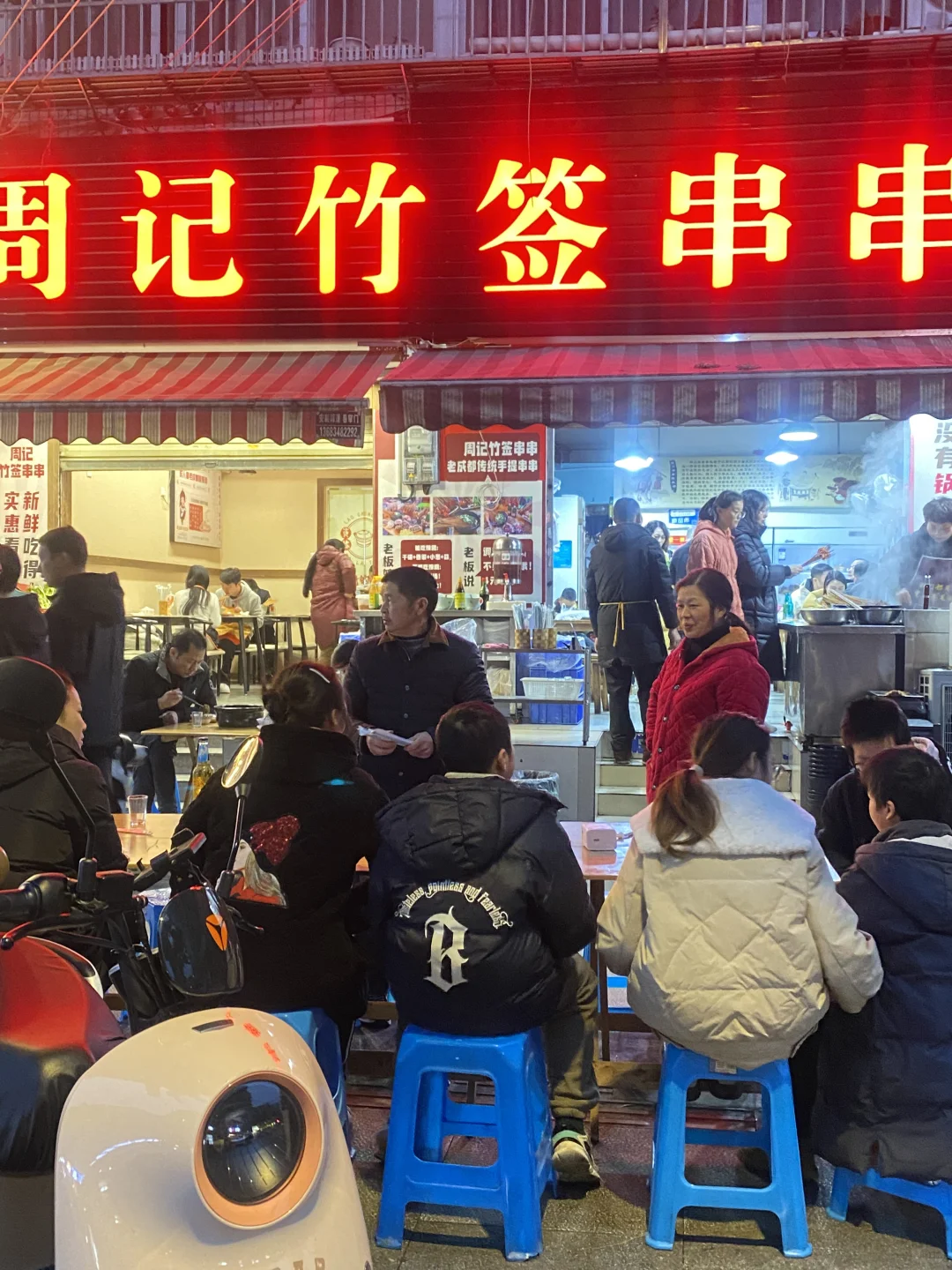 武侯祠&锦里-超详细攻略！！！！🈶介绍