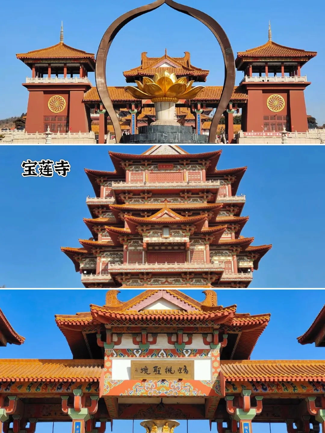 江苏徐州游玩⛩️必打卡的九大景点推荐❤️