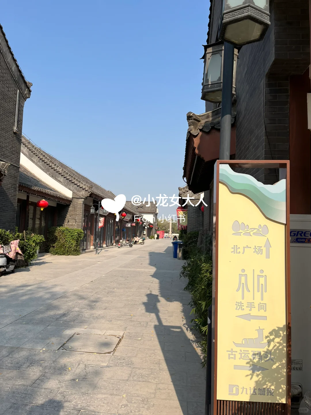 山东德州｜古运河景区｜拍照机位大全📷快收藏