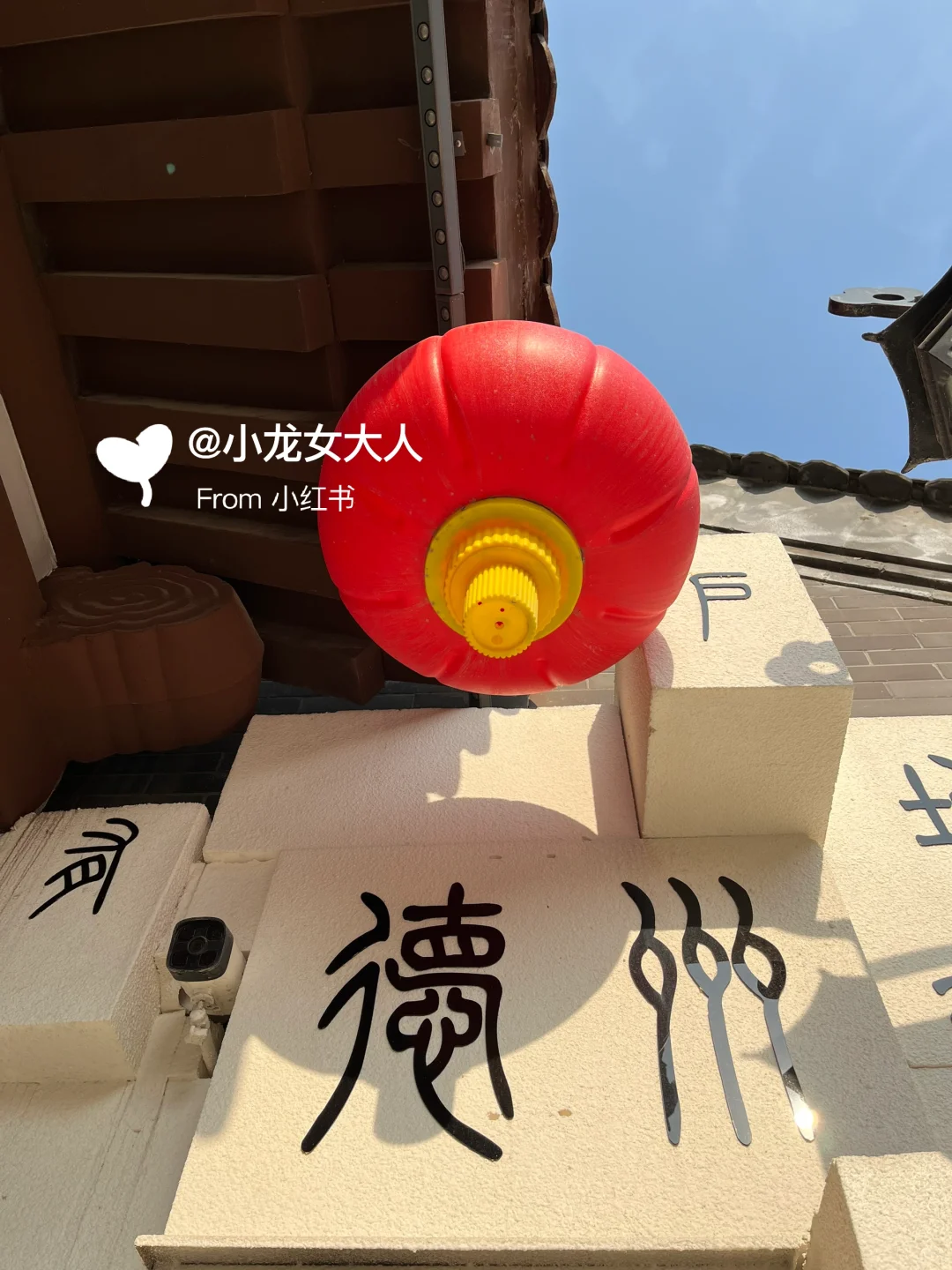 山东德州｜古运河景区｜拍照机位大全📷快收藏