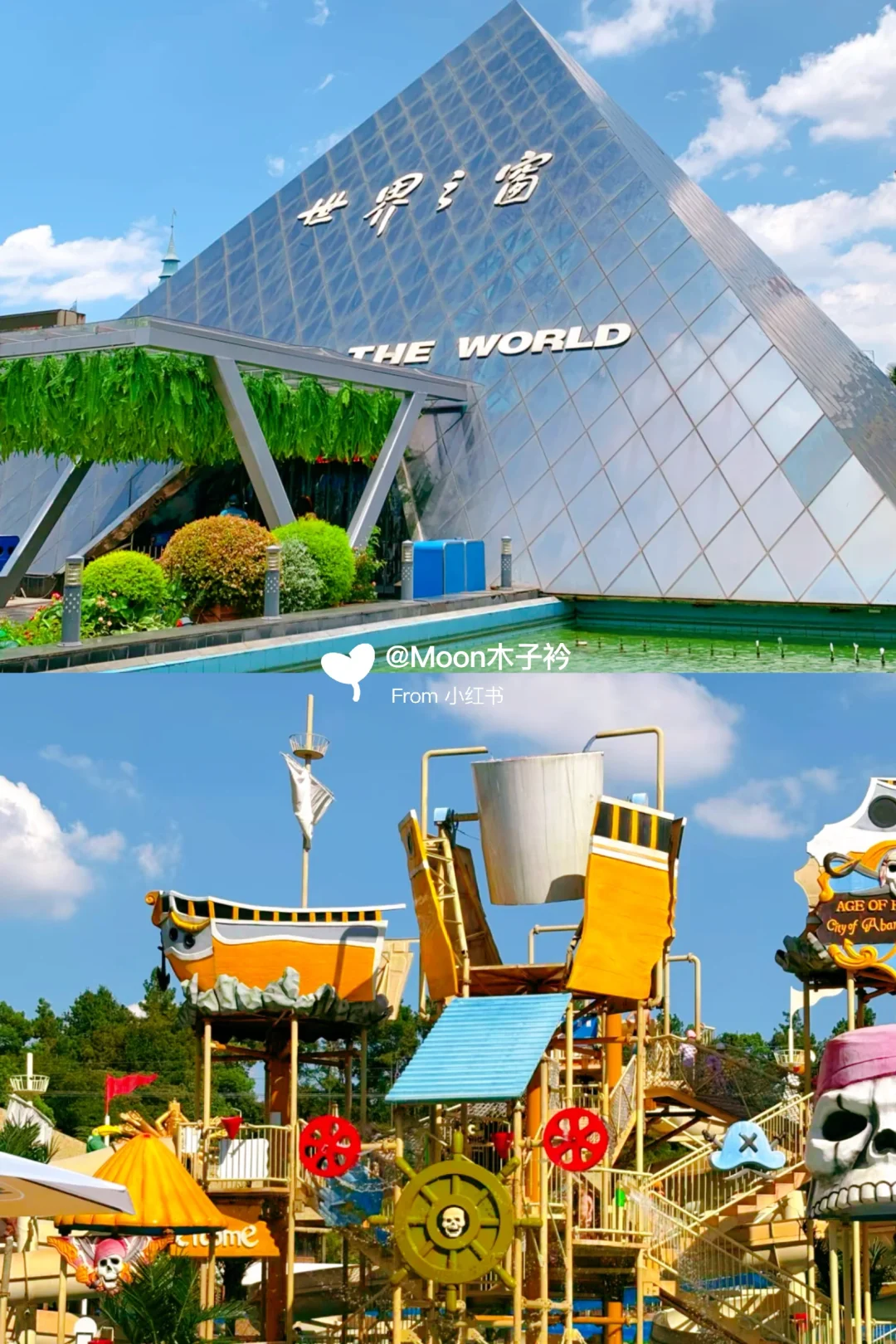 📍湖南旅游｜长沙最值得去的八个景点‼️