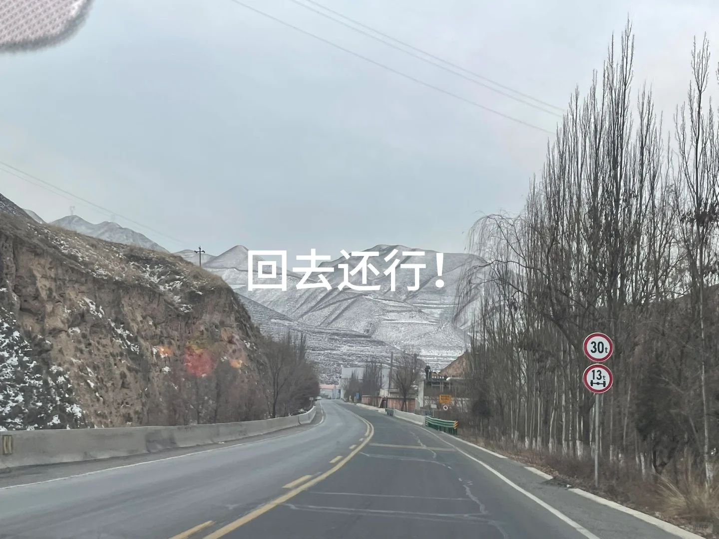 炳灵寺石窟绝对5A级景区！好👍！好！好！