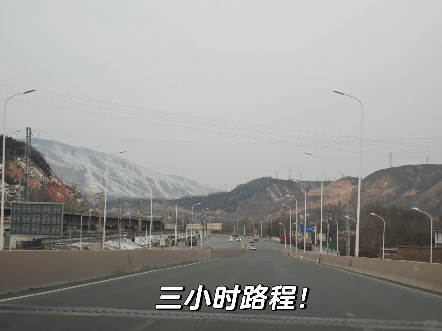 炳灵寺石窟绝对5A级景区！好👍！好！好！