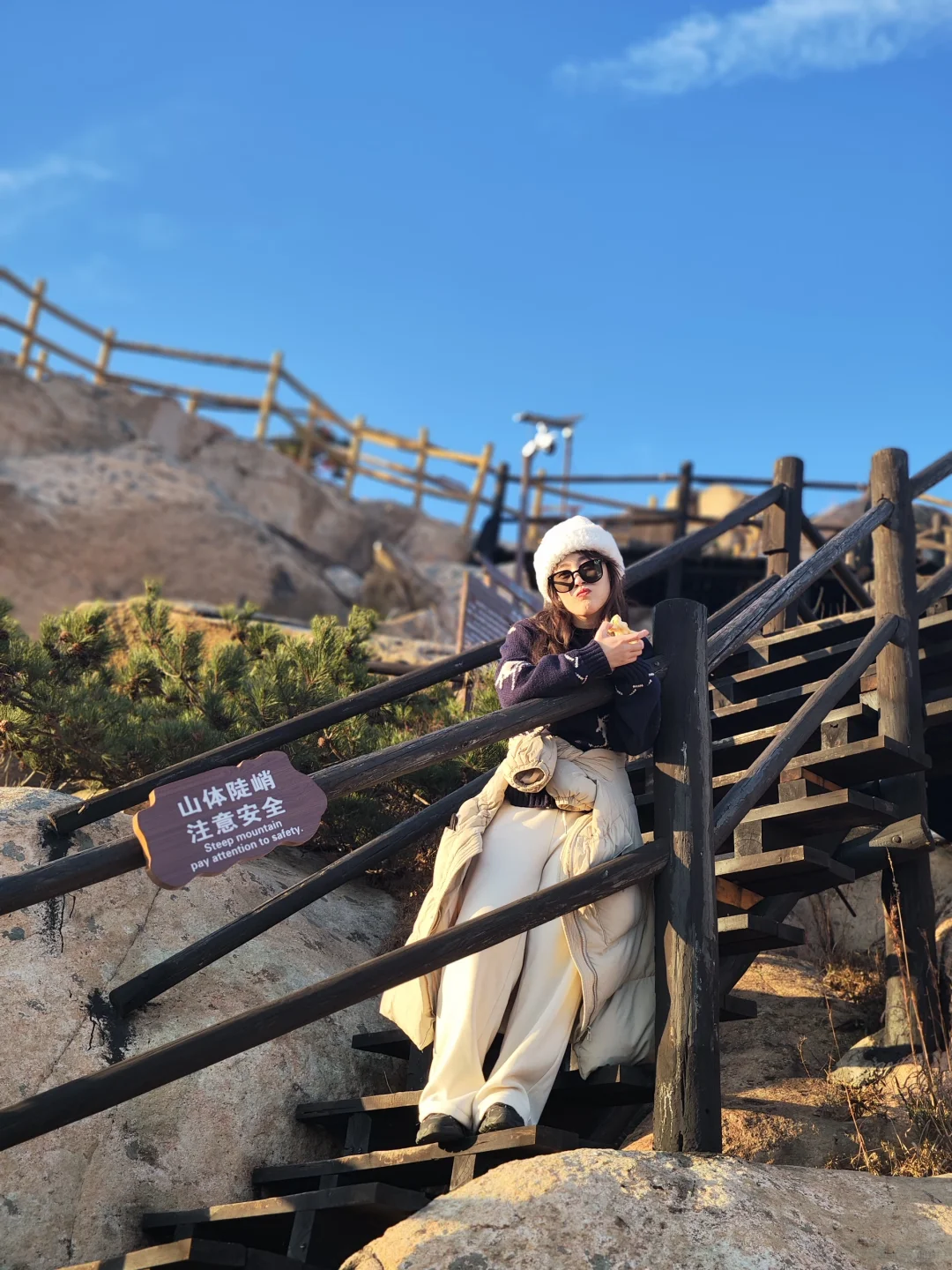 天崮山 好爬好看好拍🥳