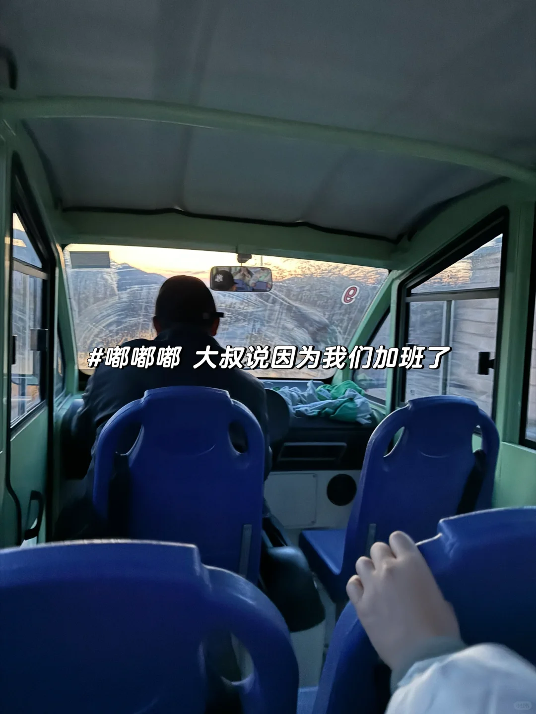 天崮山 好爬好看好拍🥳