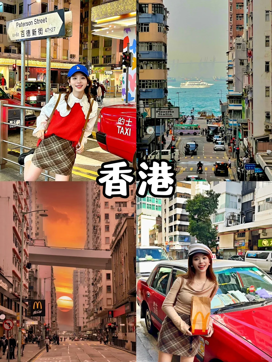 2025跨年去哪儿|国内z适合跨年的12个城市!