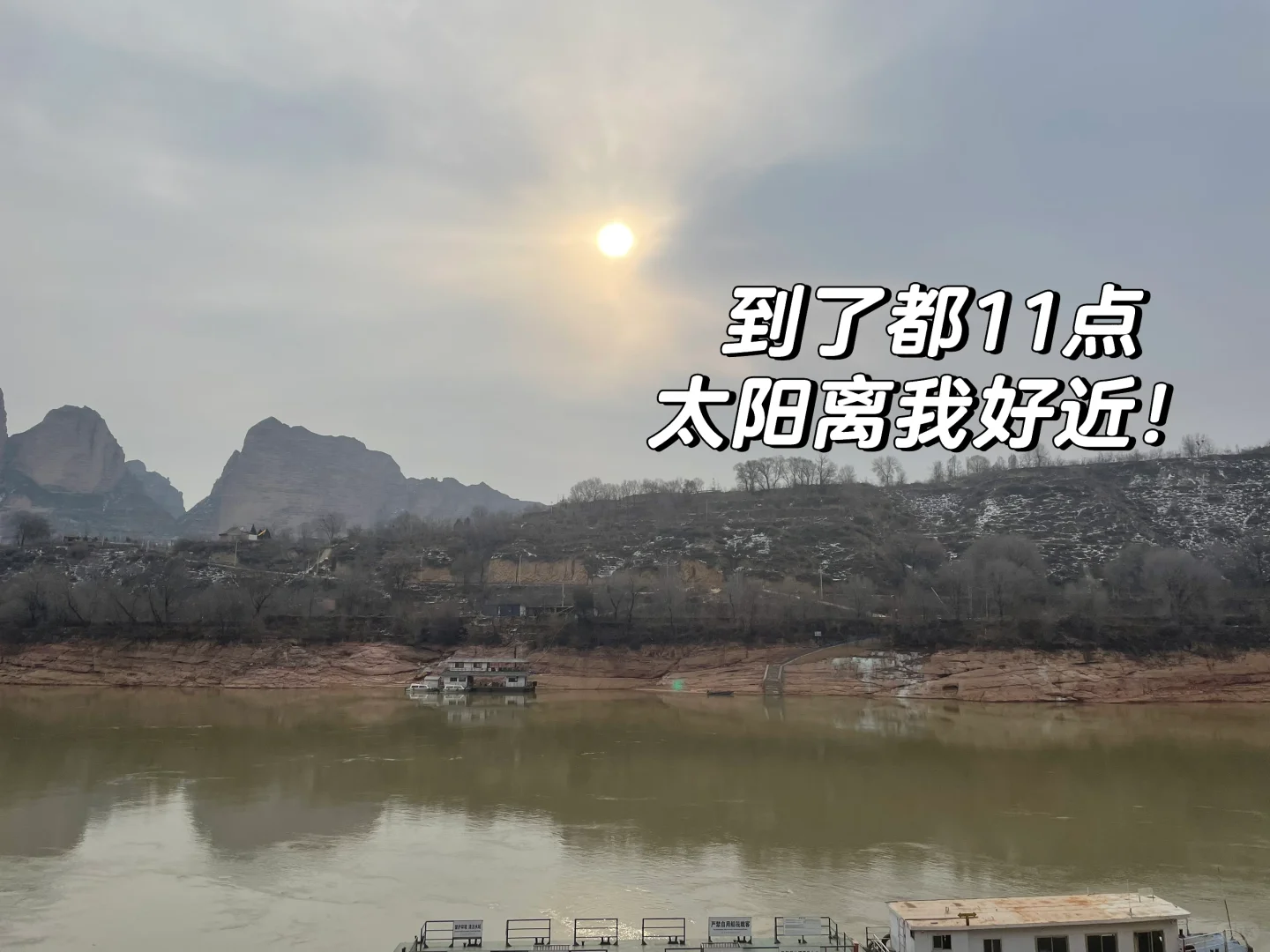 炳灵寺石窟绝对5A级景区！好👍！好！好！