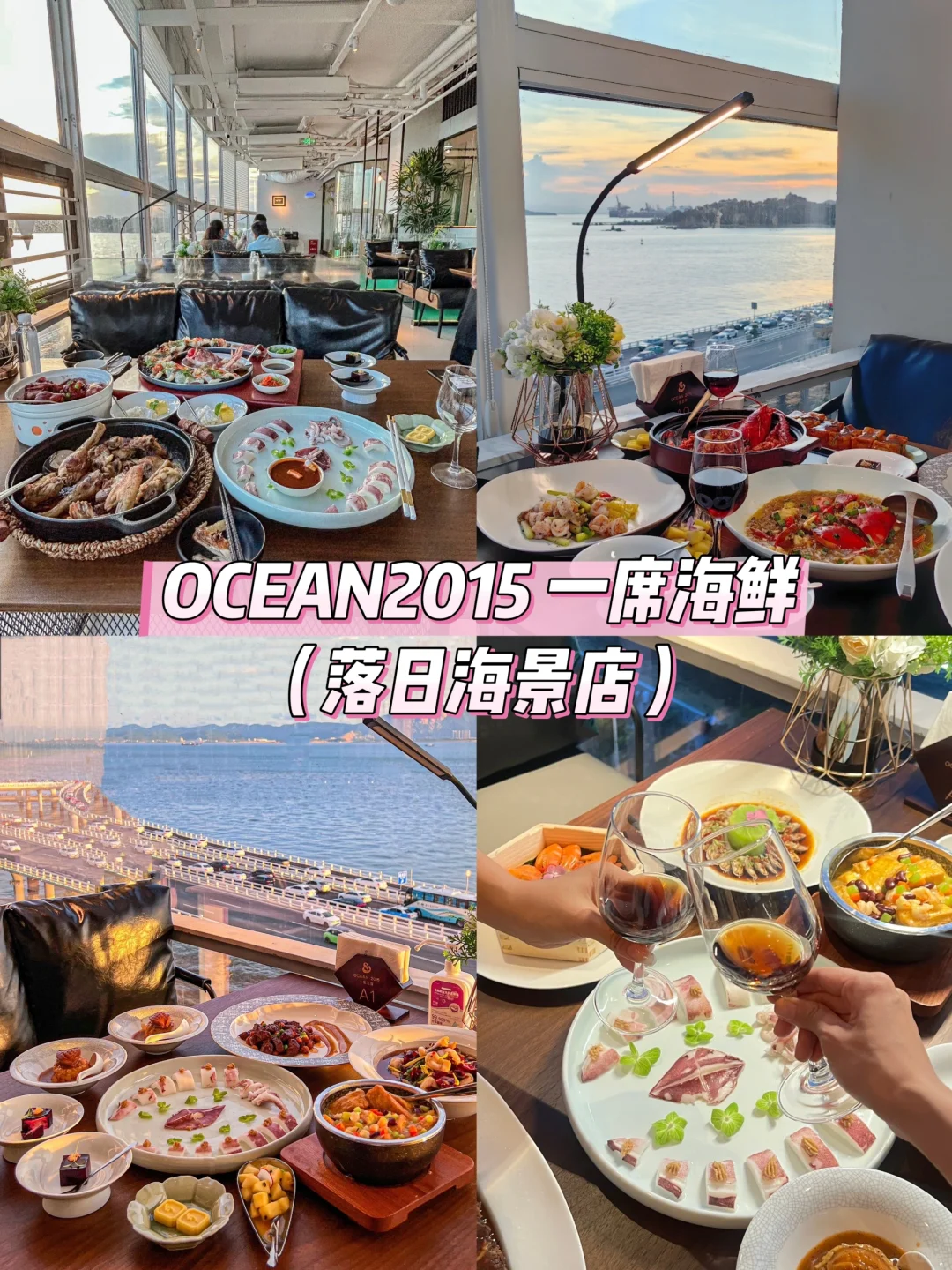 厦门旅游景点分布图-快来抄作业📚