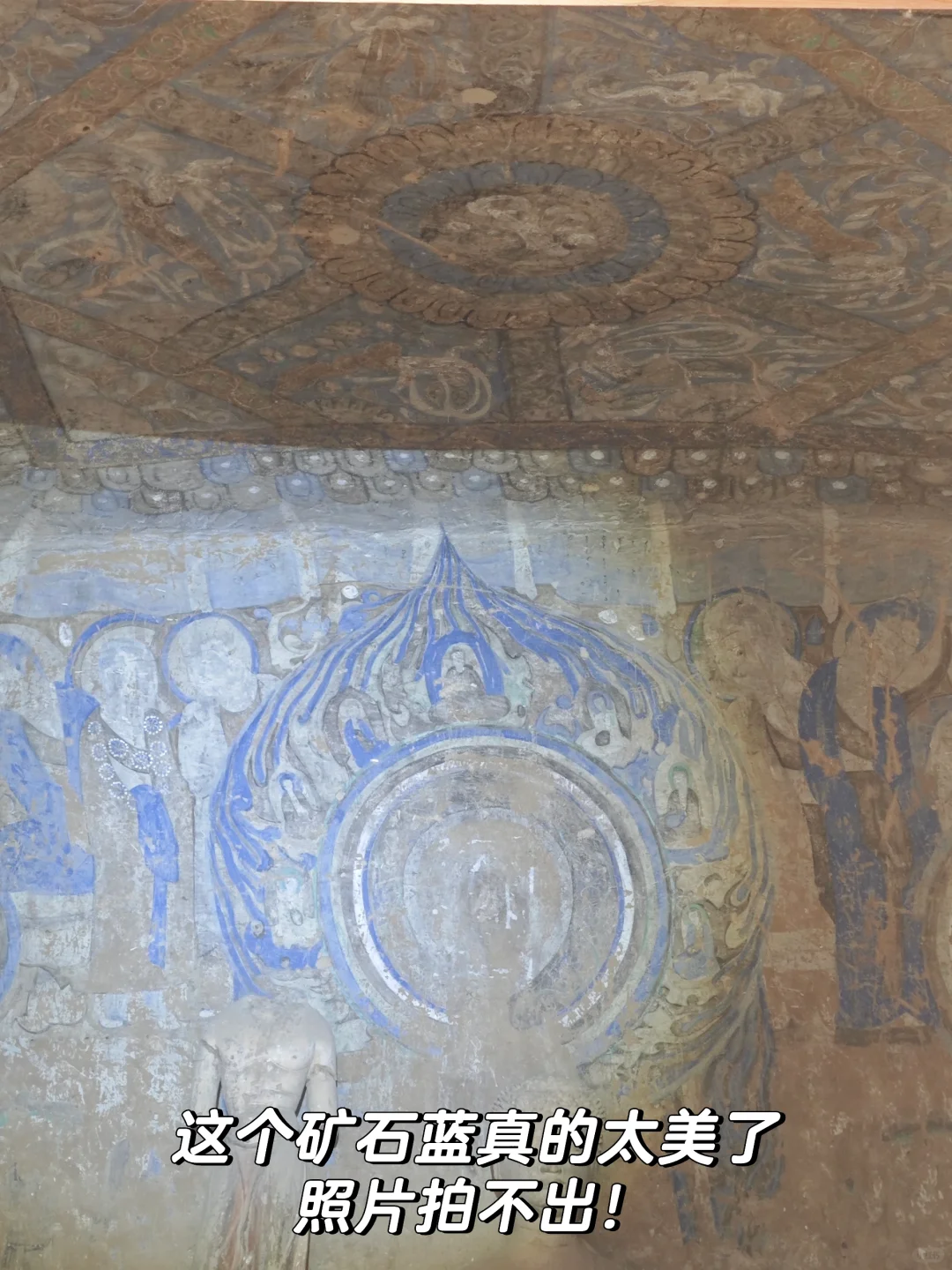 炳灵寺石窟绝对5A级景区！好👍！好！好！