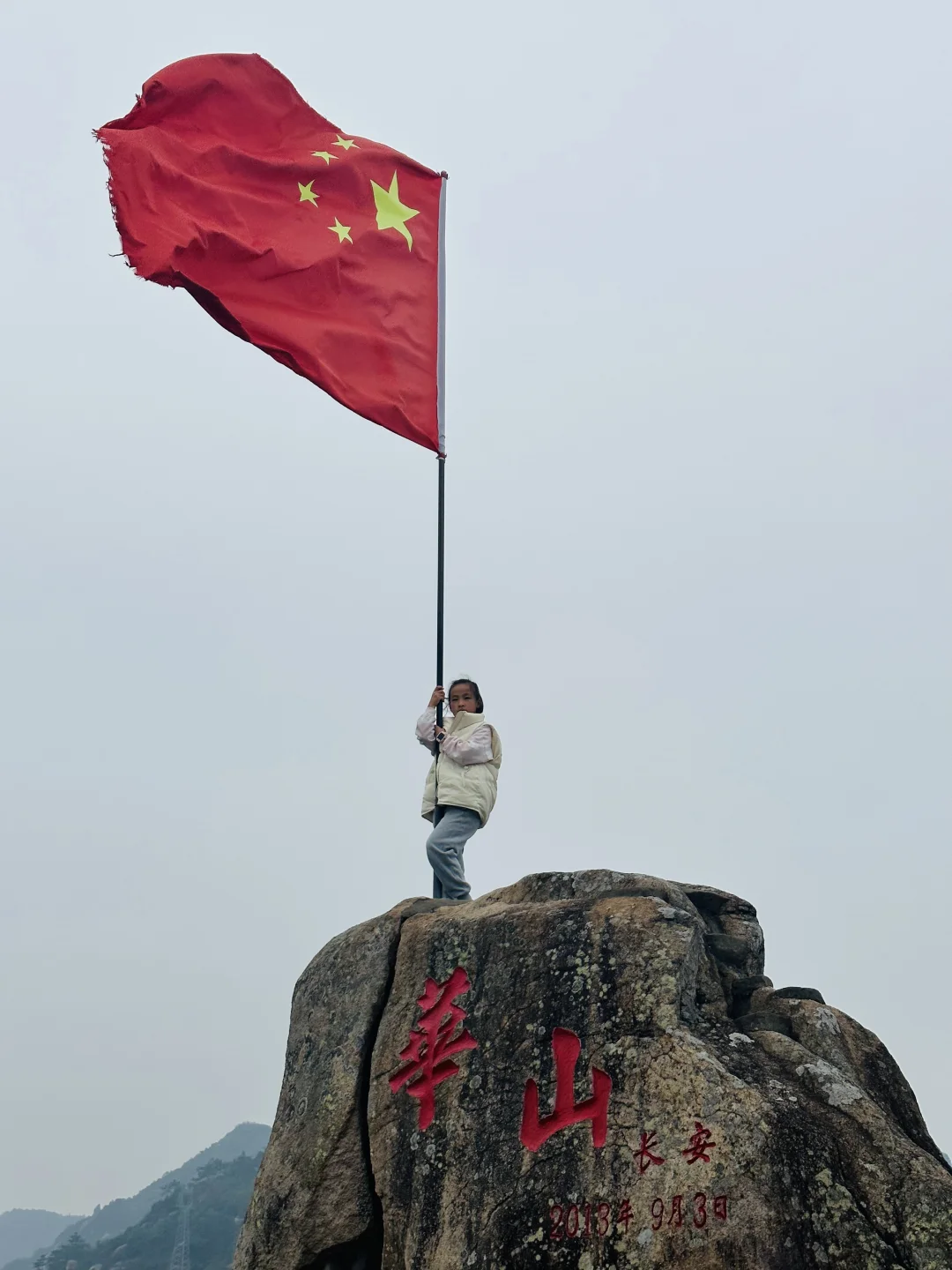 福州周边亲子趣味性最浓的一座山，冲！