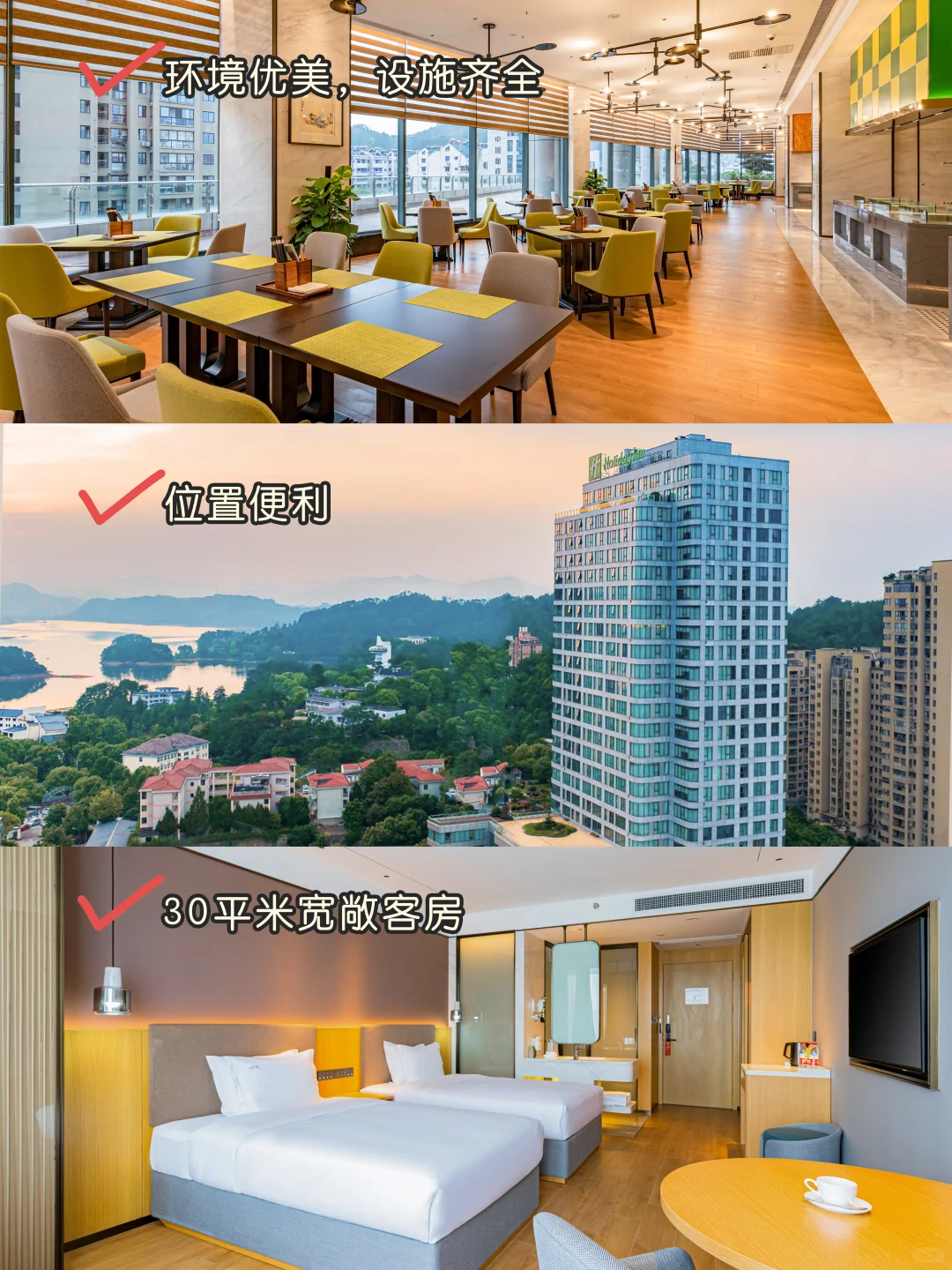 为了这8组照片,我特意飞了趟杭州,值得吗❓