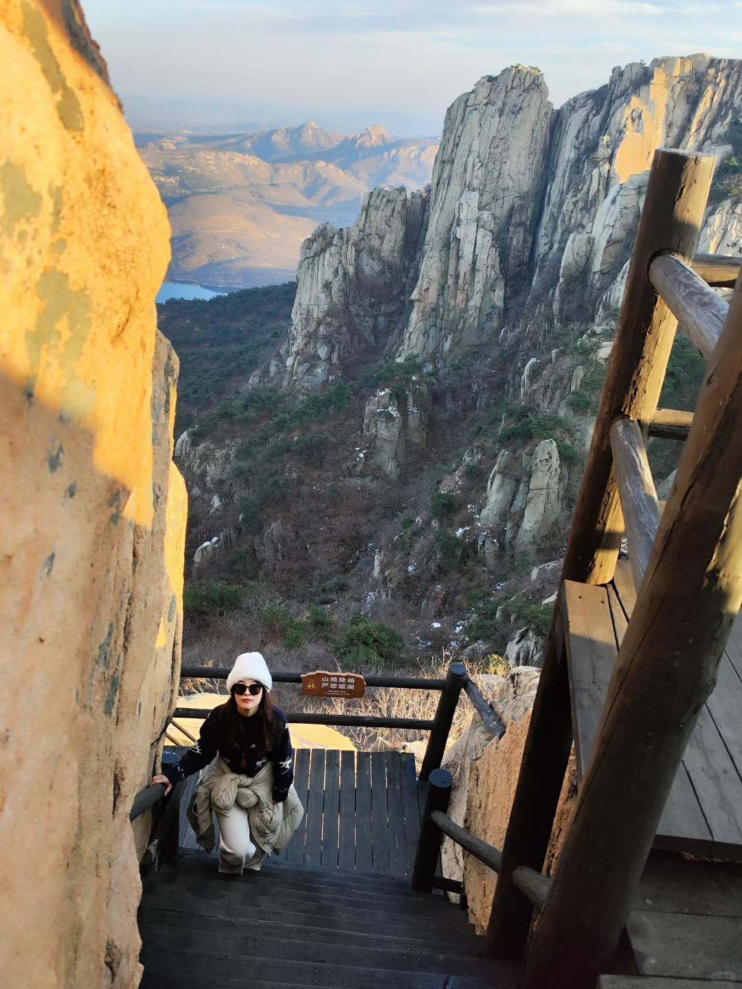天崮山 好爬好看好拍🥳