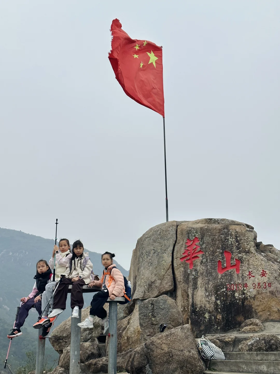 福州周边亲子趣味性最浓的一座山，冲！