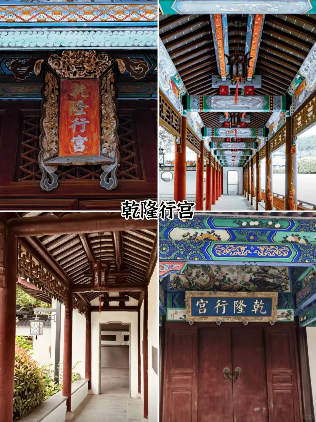 江苏徐州游玩⛩️必打卡的九大景点推荐❤️