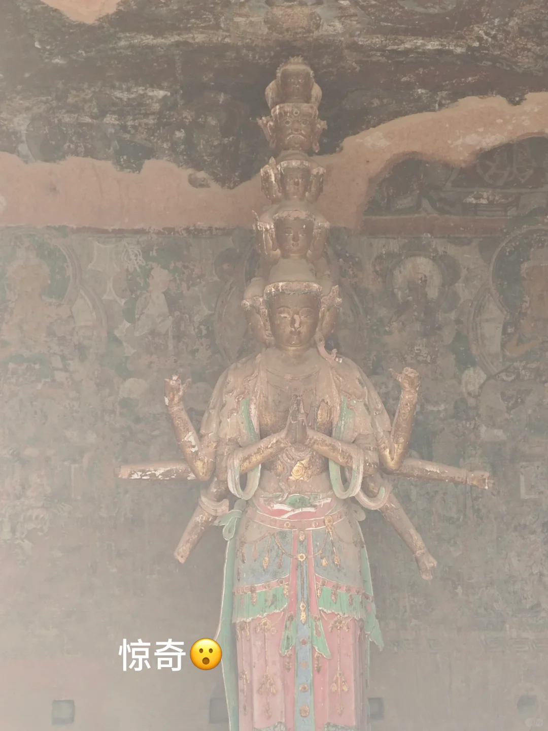 炳灵寺石窟绝对5A级景区！好👍！好！好！