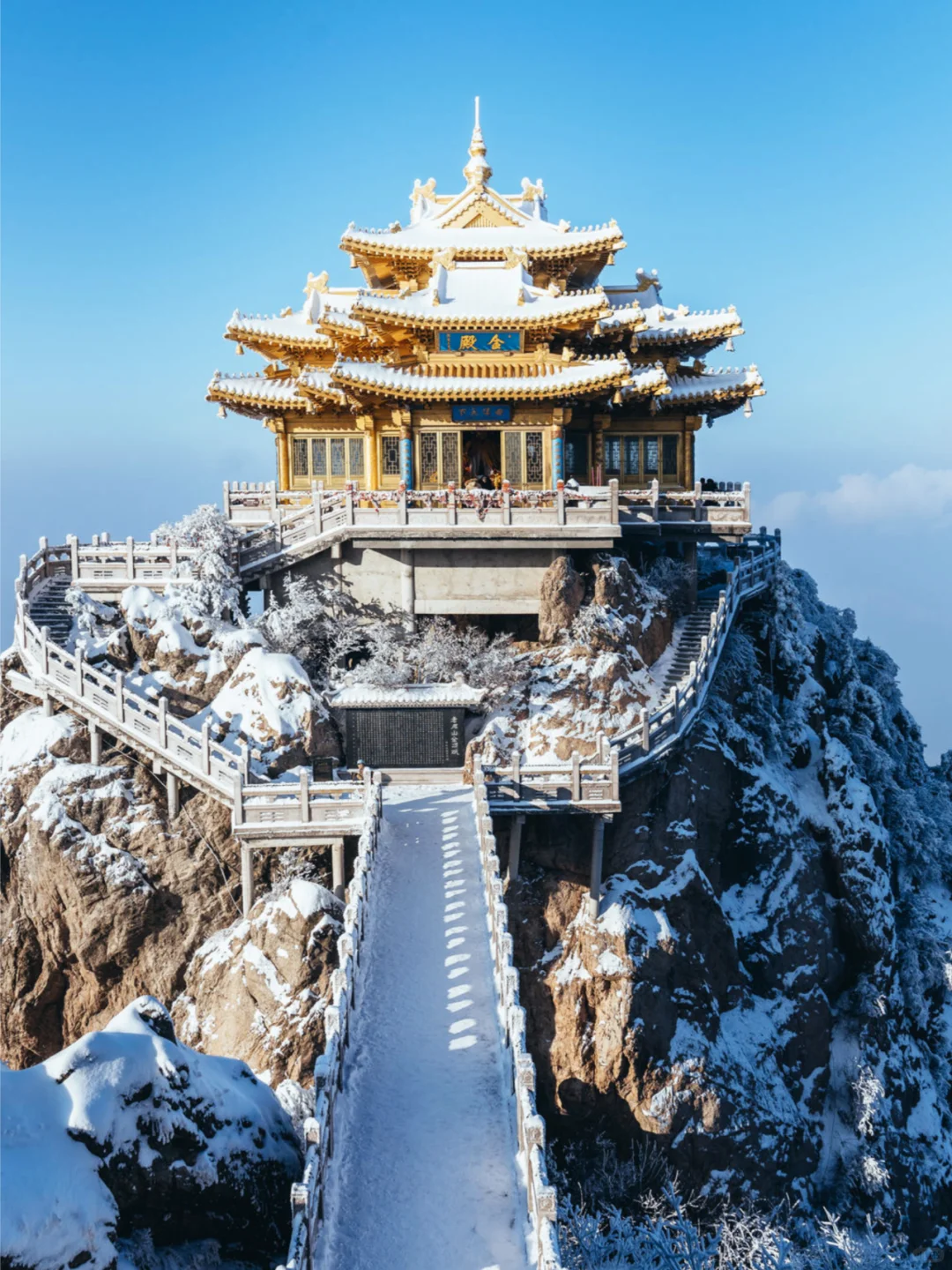 别急着冲!雪后的老君山,远胜下雪时的风光